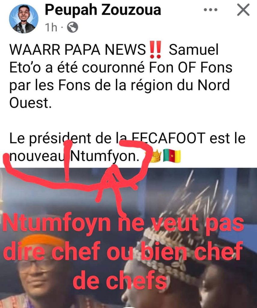 img_9259-1-856x1024 FAKE NEWS SAMUEL ETO'O N'A PAS ÉTÉ COURONNÉ FON OF FON